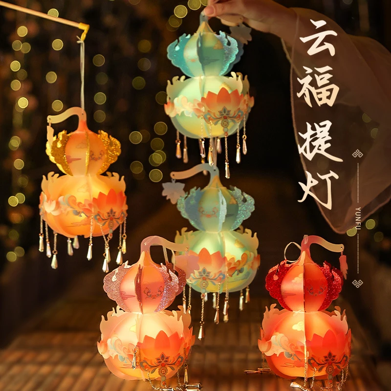 新年元宵节手工灯笼diy儿童手提发光古风花灯材料蛇年元宵节摆摊