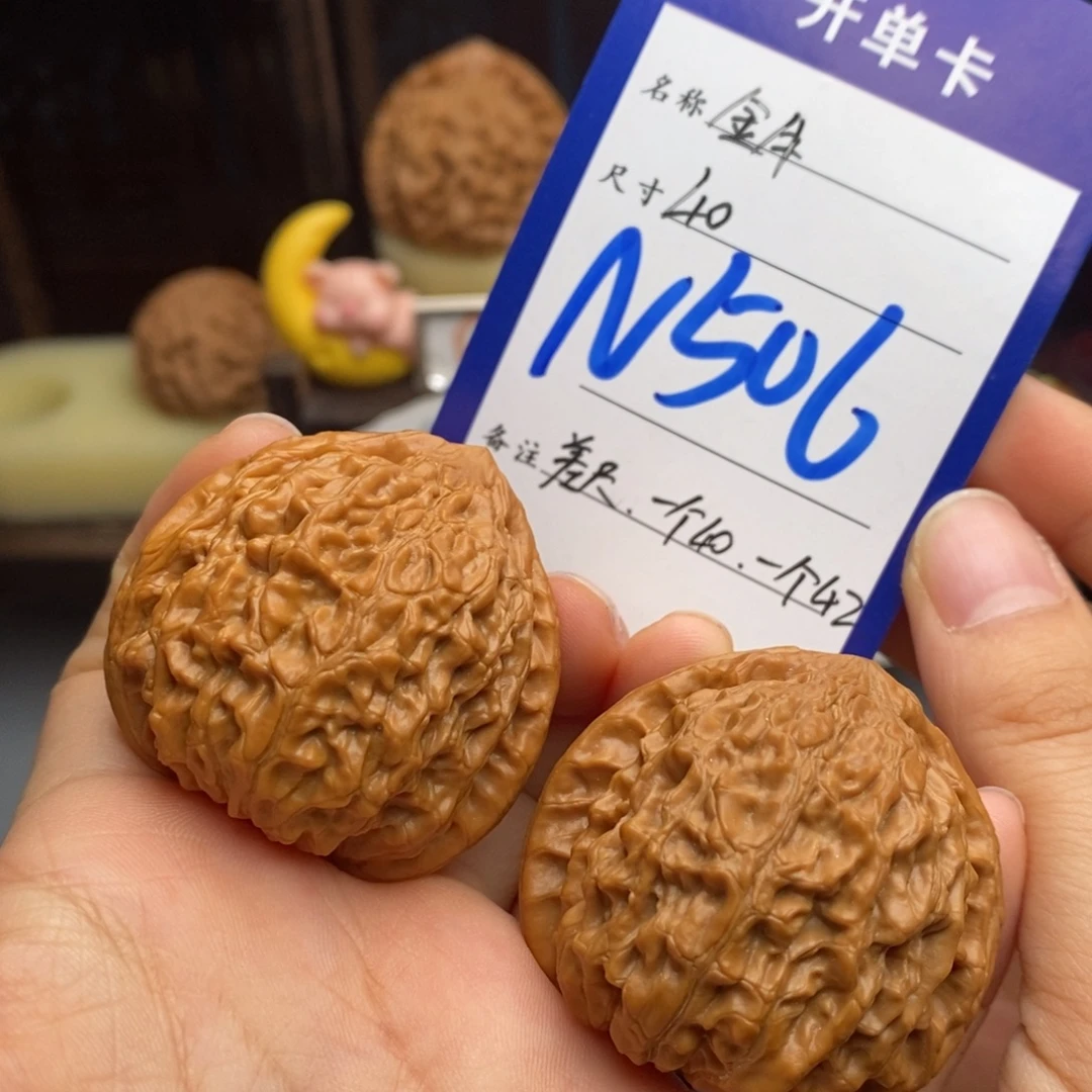 吊坠文玩核桃金牛