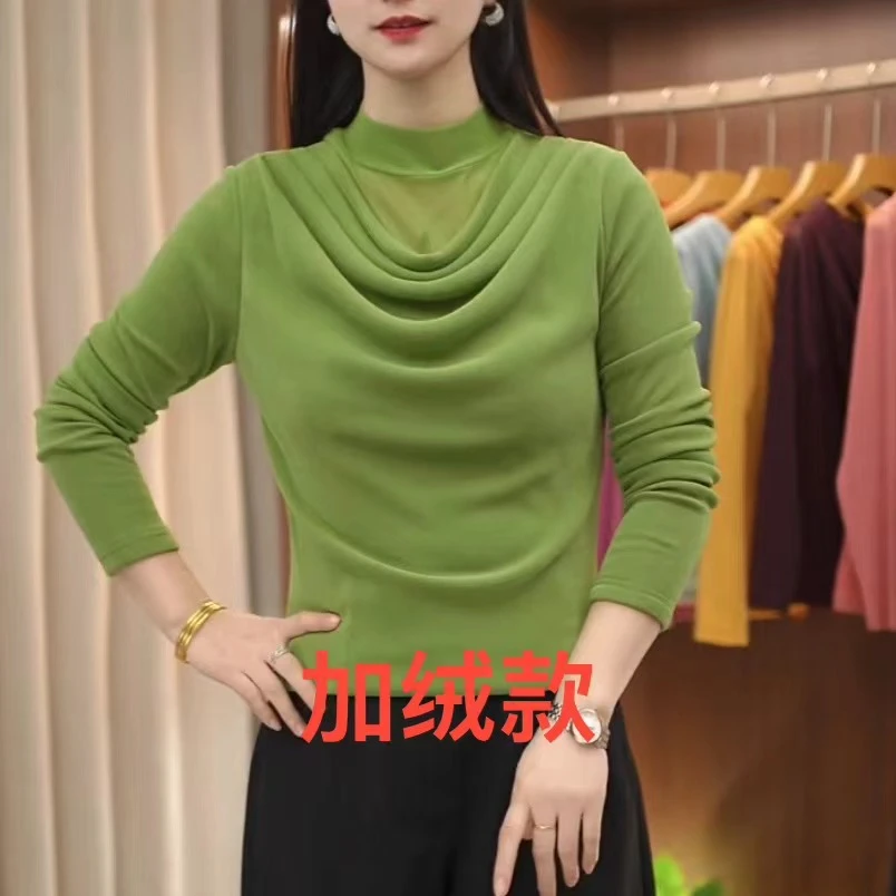 2025秋冬时尚精品气质纯色半高兜兜领加绒显瘦百搭打底衫