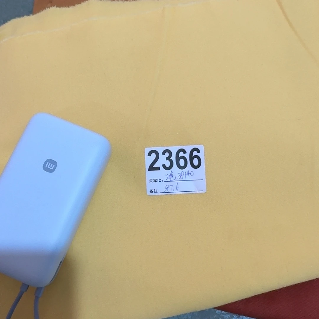 纯棉帆布1米长X1.5米宽87.6