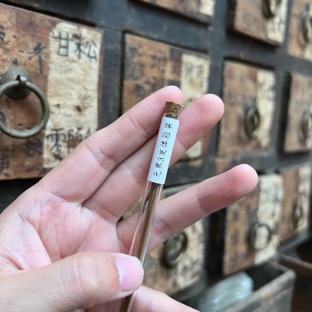 无界三支体验装，嘉莱黄土沉水25%，沉香线香一支燃烧70分钟