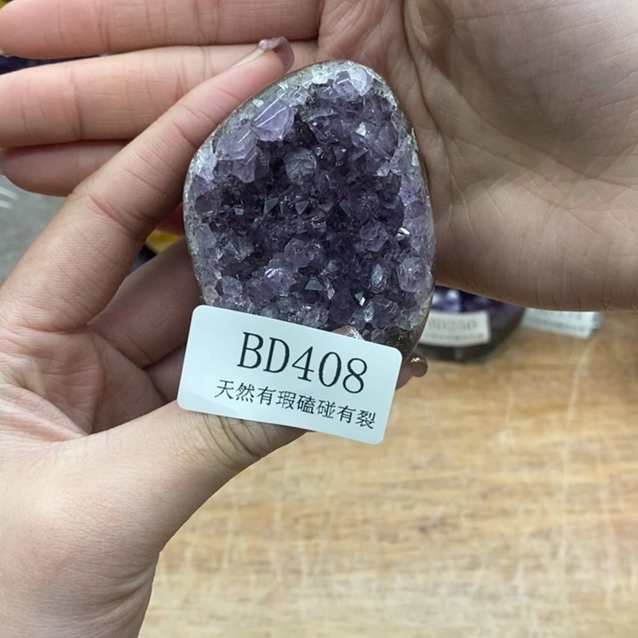 未镶嵌紫晶大型摆件（非配饰）