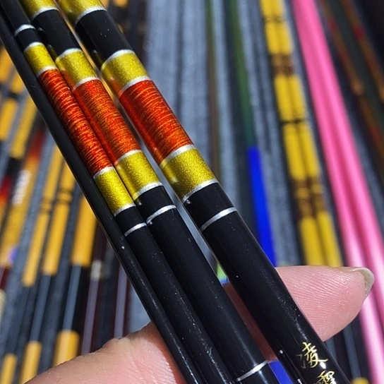 4.5m碳素凌霄并继竿4.5