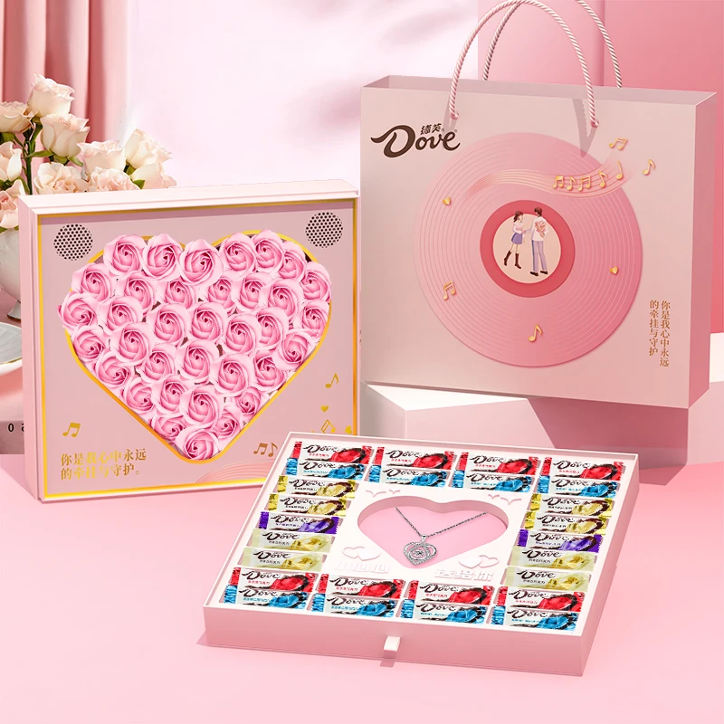 【520情人节】德芙巧克力双层浪漫音乐礼盒送女友礼物浪漫礼物sy