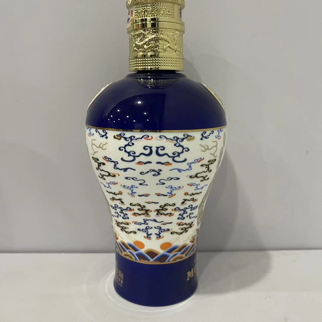 2023年贵州茅台酒 中信金陵蓝53度500ml 酱香型白酒 154908