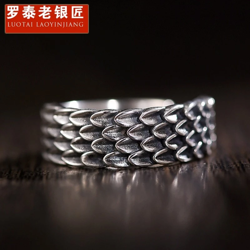 罗泰老银匠 925银戒指 龙鳞戒指男女士款潮流复古龙本命年食指戒