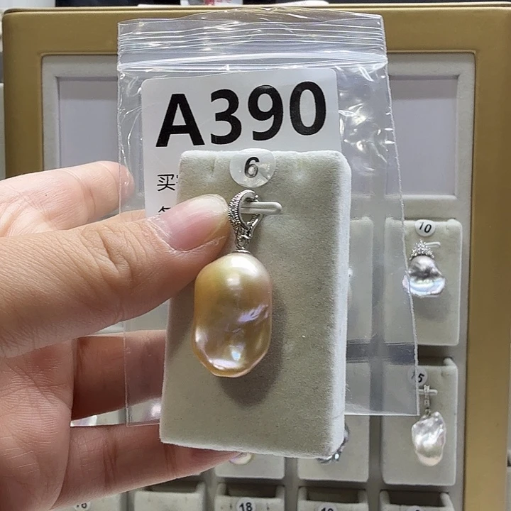 合成立方氧化锆合金