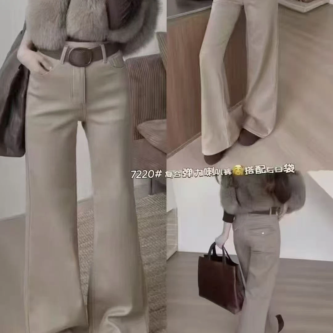 7220复合弹力喇叭裤