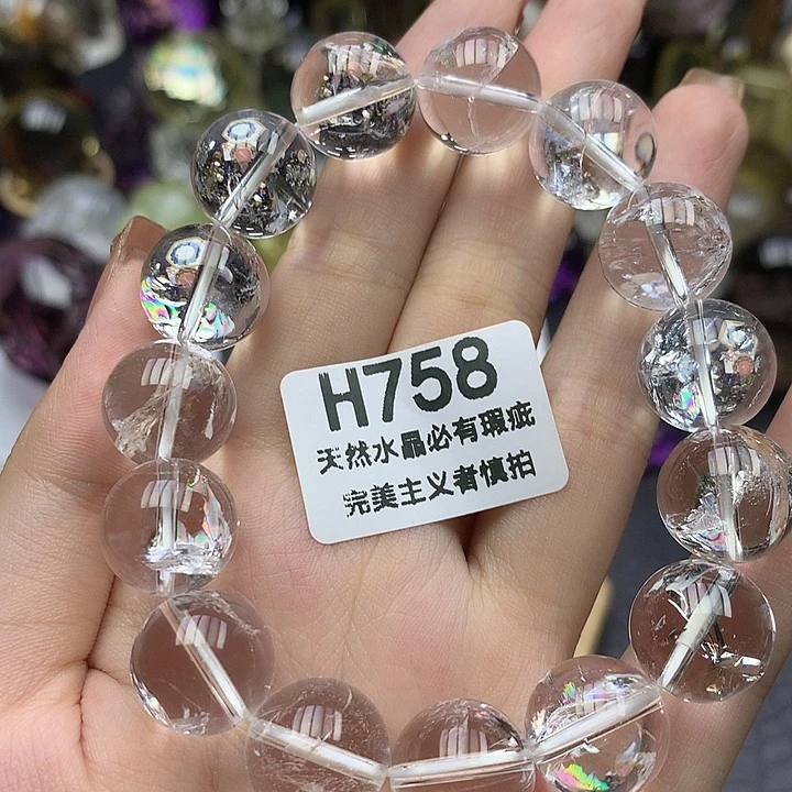 水晶珠宝半成品未镶嵌14mm手串