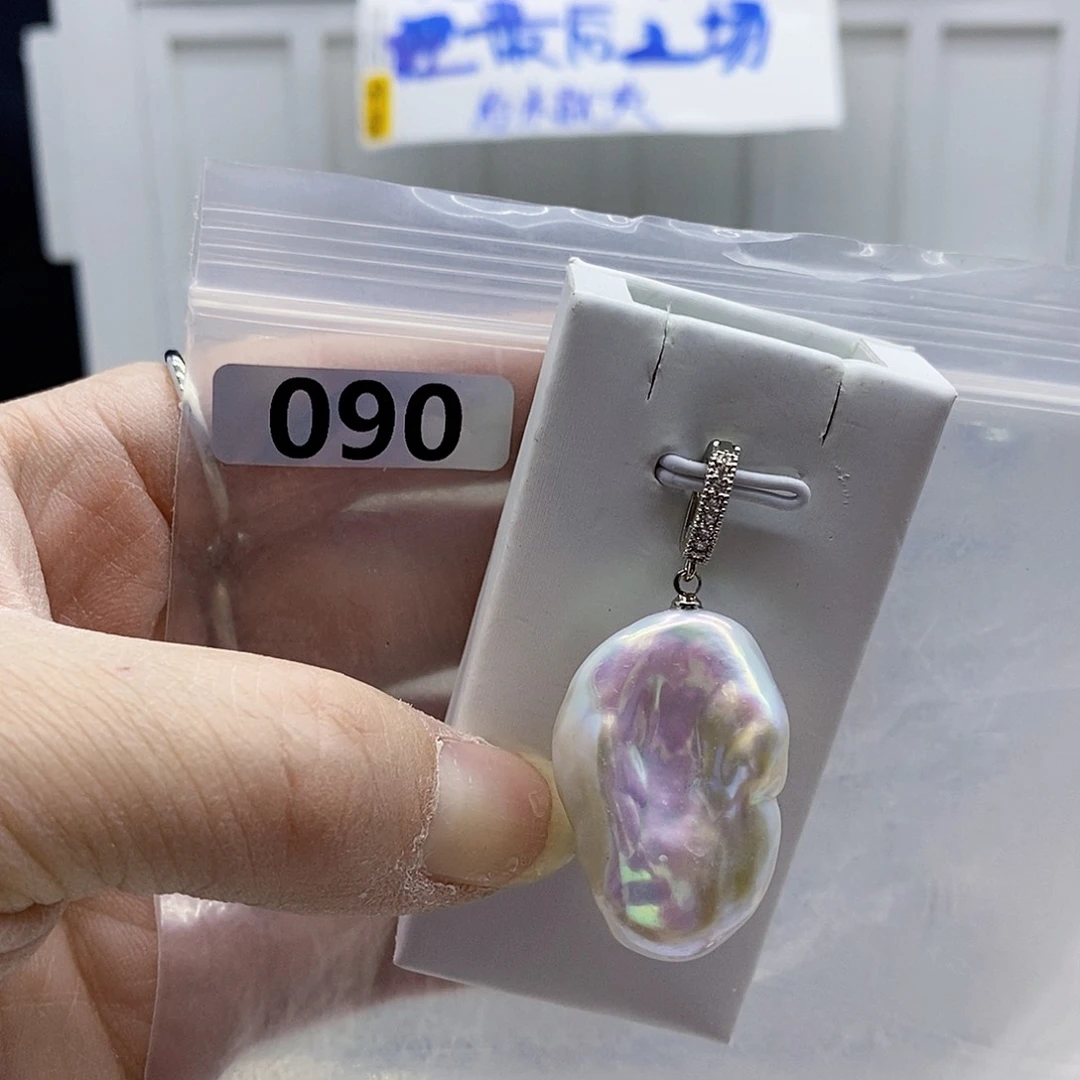 颈饰合金淡水珍珠