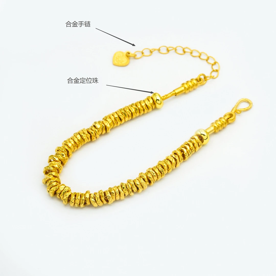 通体足金999盘缠厚壁版本锤纹工艺配件  【小】5mm(含绳)【QL06747】