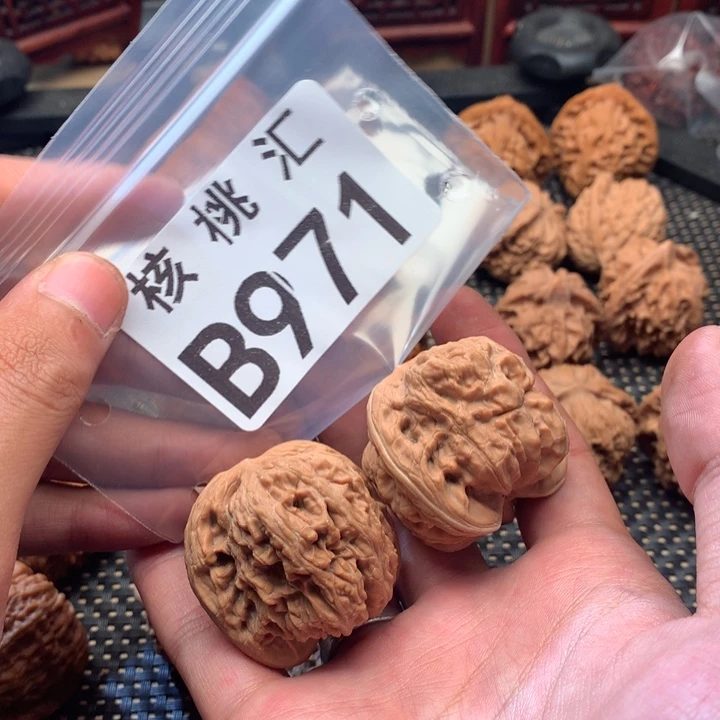 文玩核桃吊坠天眼