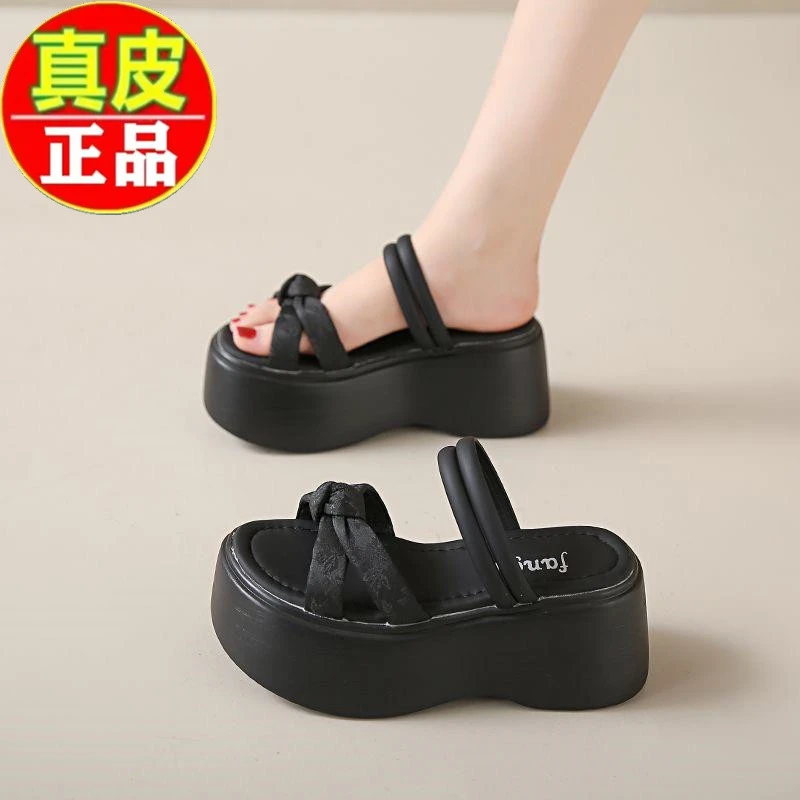 万达撤柜小个子厚底两穿凉鞋外穿2025夏季新款配裙子百搭沙滩拖鞋