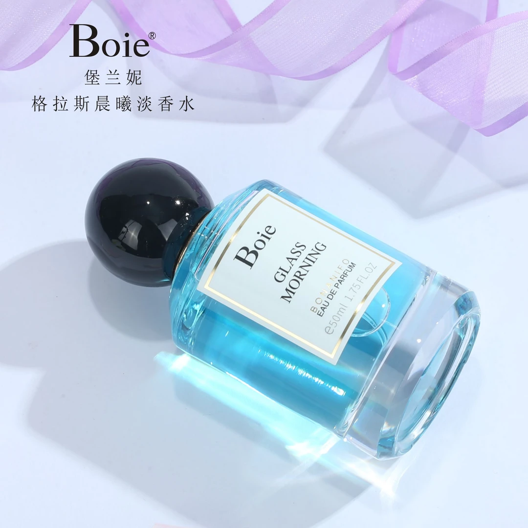 堡兰妮·奢香雪兰淡香水