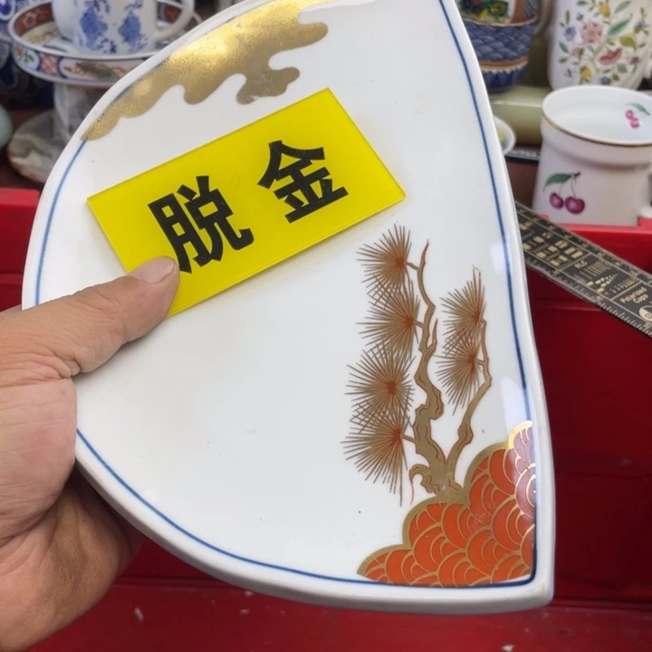 莱瓷购购购购购购