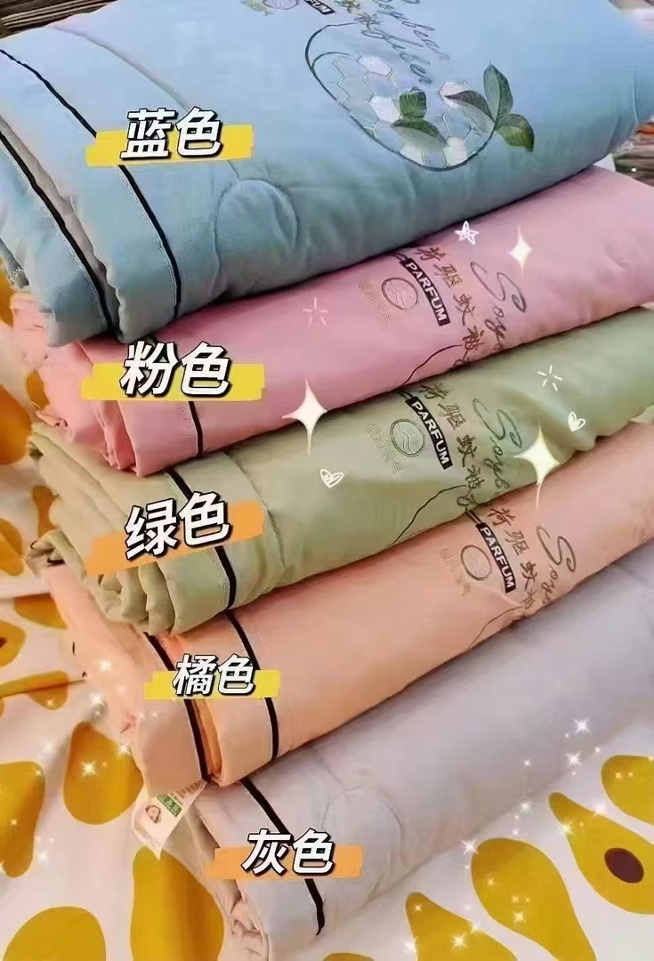 薄荷驱蚊夏凉被，单人1.5×2米，双人2米×2.3米