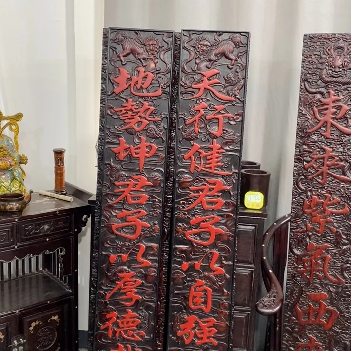 非洲紫檀（红花梨）