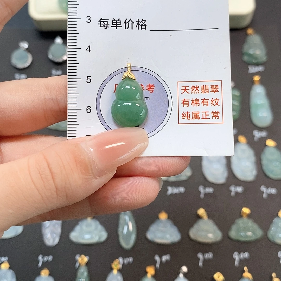 翡翠银S925镶嵌颈饰