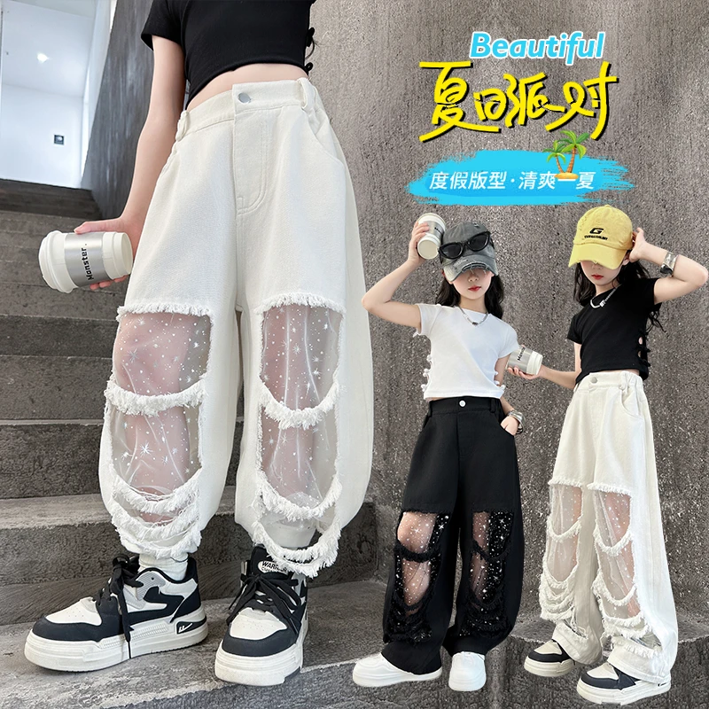 女童夏季套装2025新款洋气时髦中大童儿童韩版网红破洞裤两件套潮