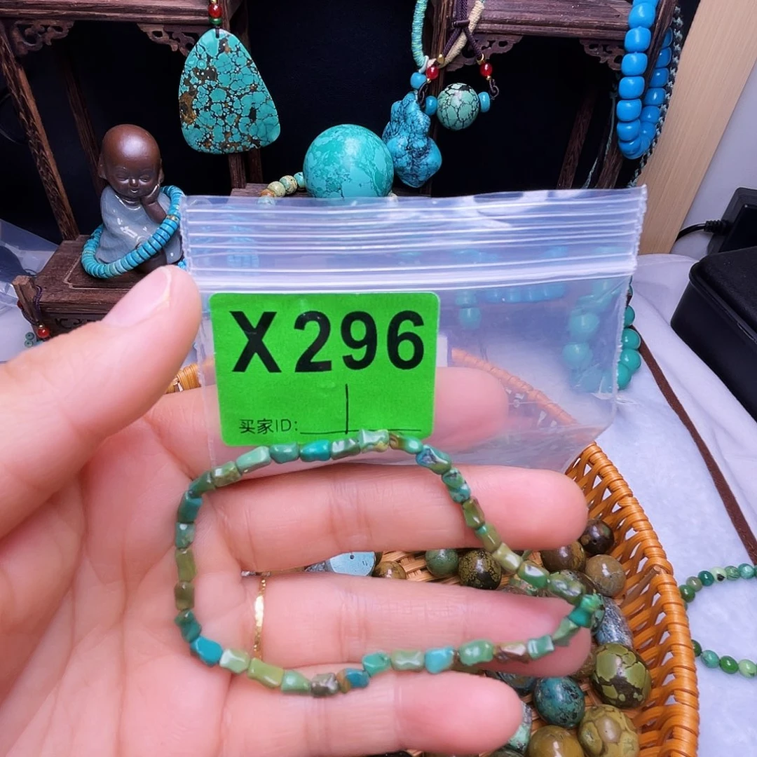 空竹十堰粉丝专享福利特色散珠