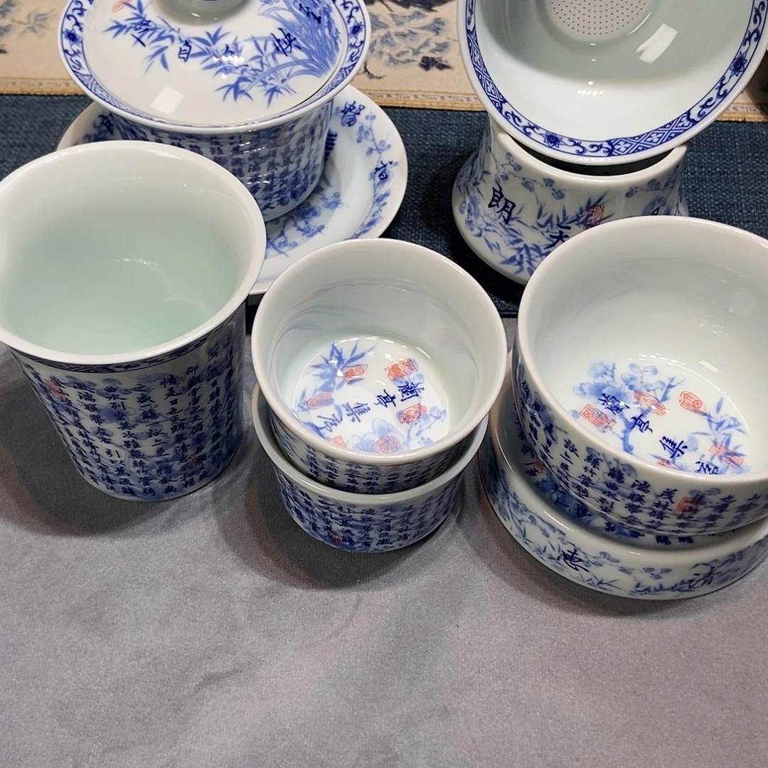 陶简装家用陶瓷茶具