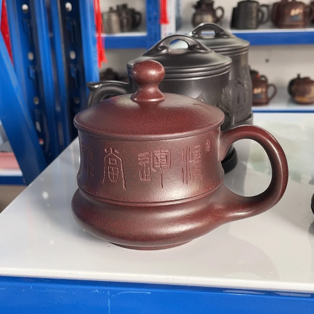 紫砂茶杯高货福利