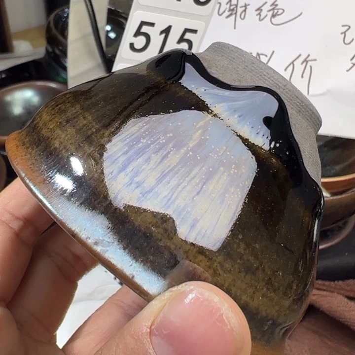 茶盏艺盏阁主人杯512