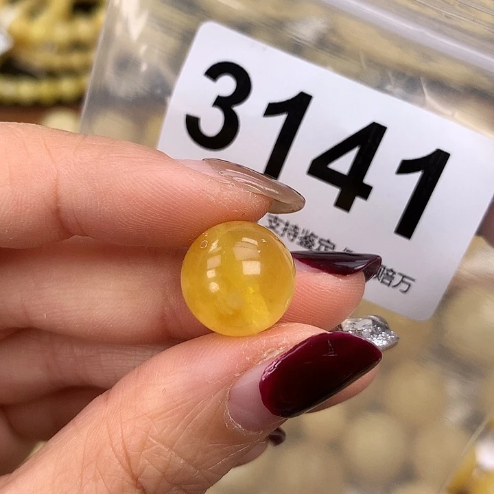 蜜蜡未镶嵌珠宝奇石13.8，捡漏