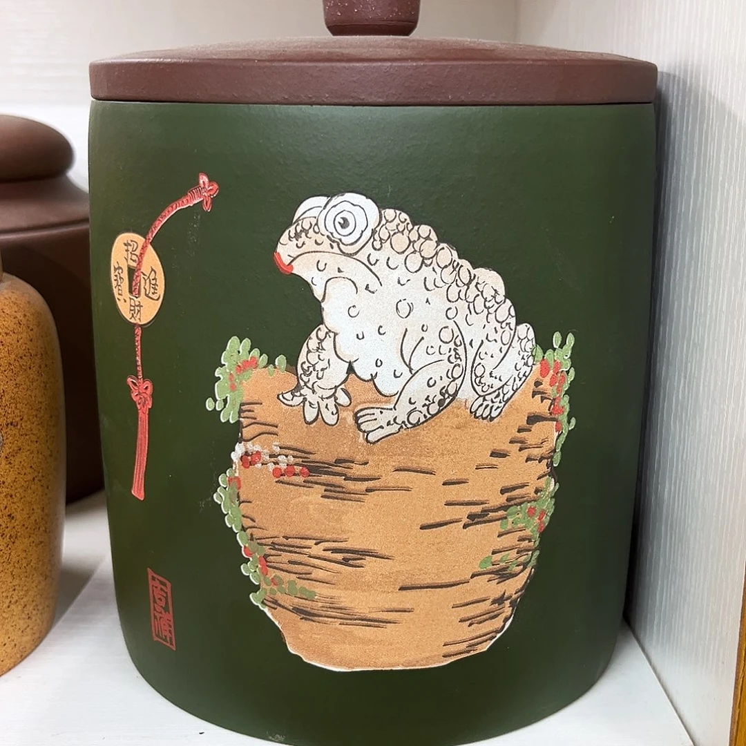 紫砂茶叶罐精品紫砂茶叶罐