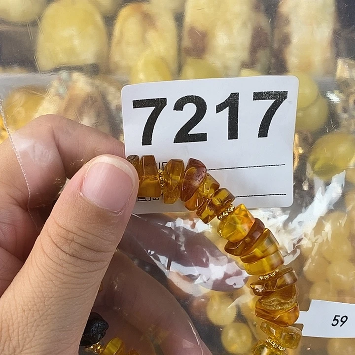 蜜蜡未镶嵌珠宝奇石