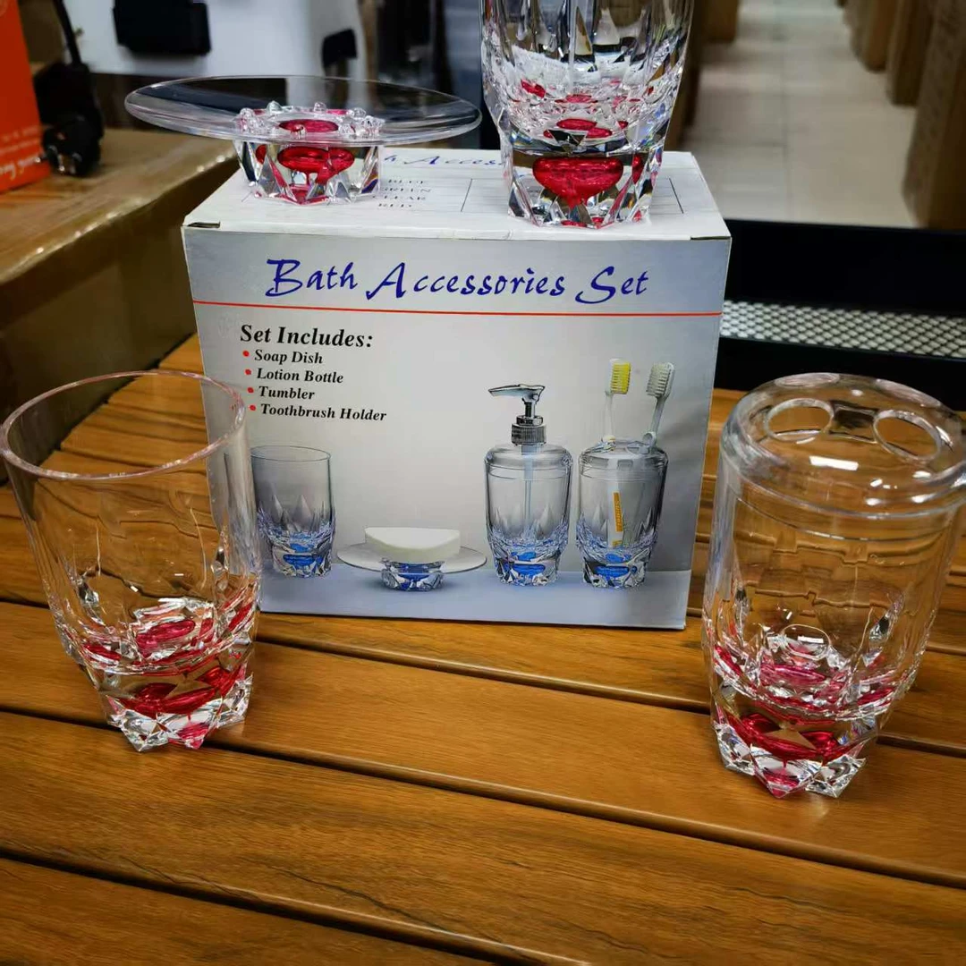 【全球购】原单洗漱套装四件套【颜色不挑】