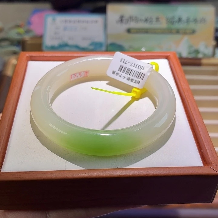 和田玉未镶嵌手镯59。 棉54/55