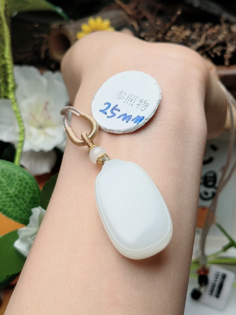 （一哥专属12.12）YF-0582和田玉吊坠约30*20*9多样性发其一