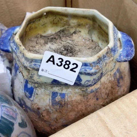 坤*陶瓷制品瑕疵处理