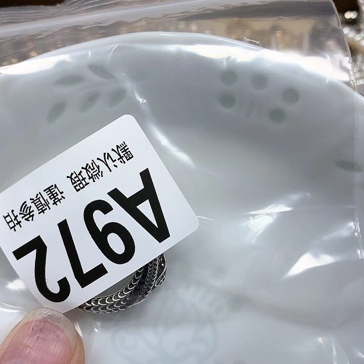 合金謝*戌lsesjjsjqppl'sls'