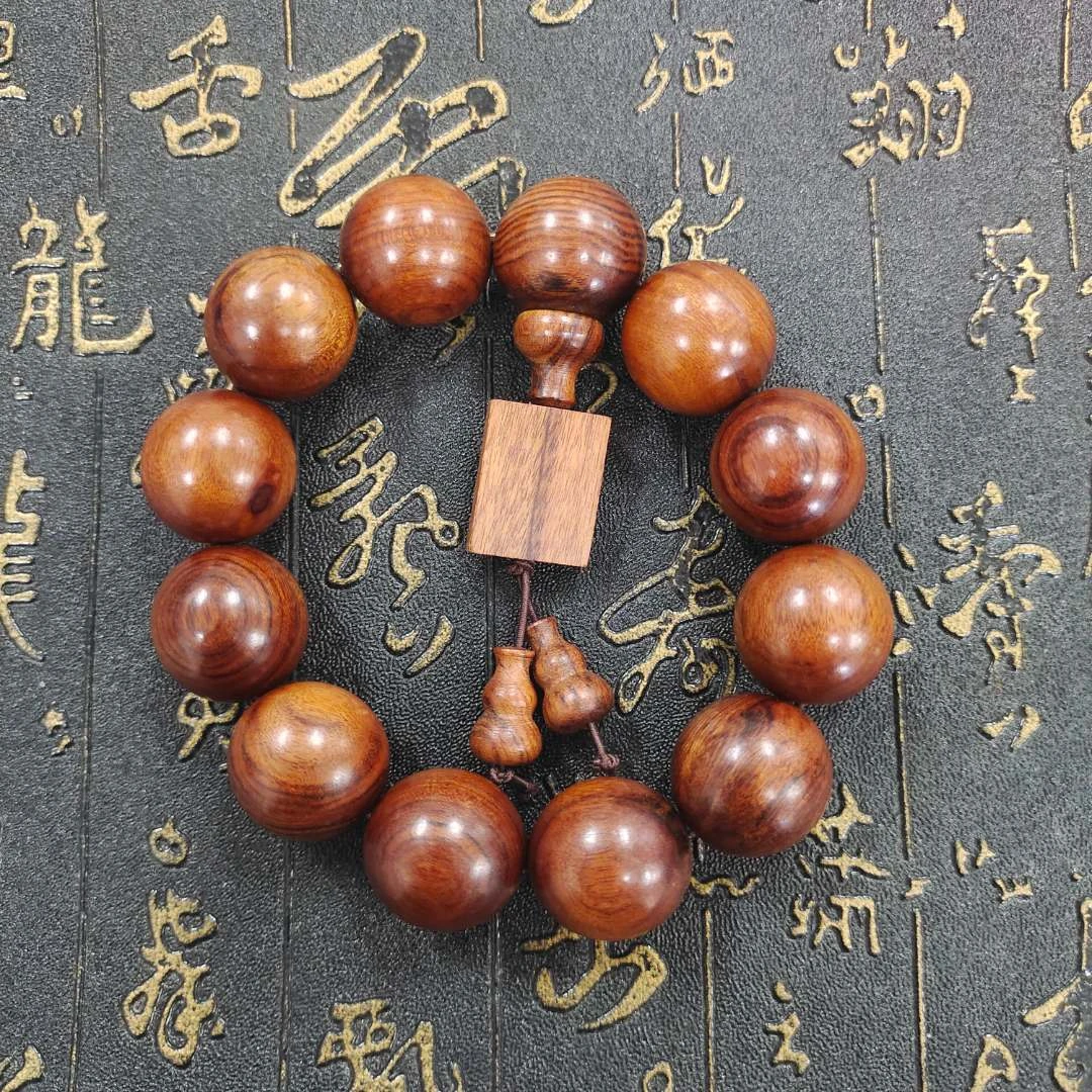 HHL单圈手串涵哲堂文阁SC110