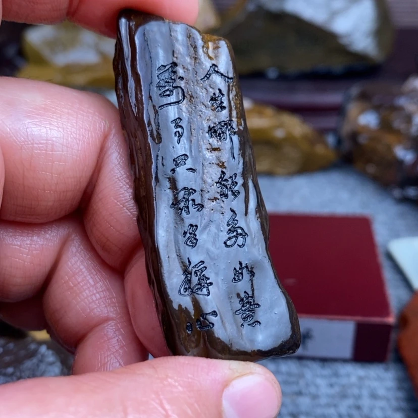 【闪购商品】原石雕刻手把件