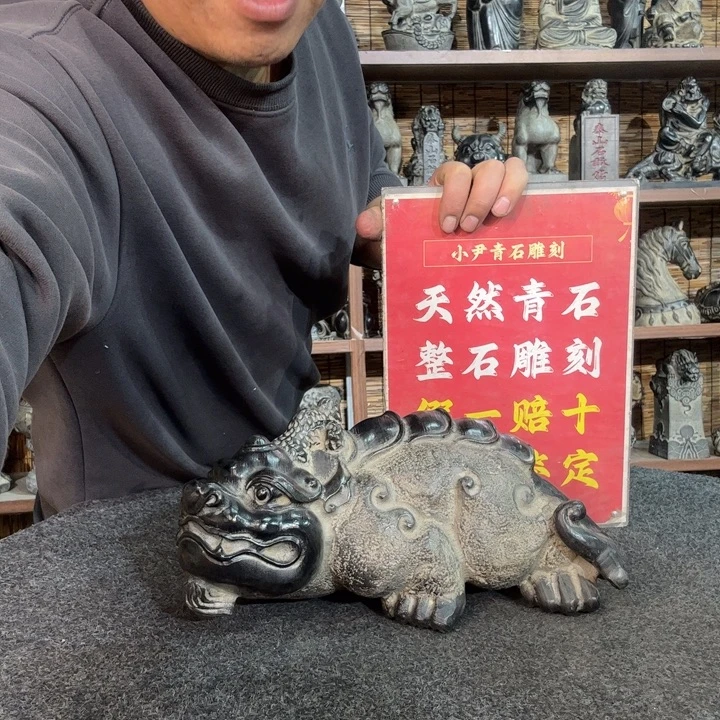 石材天然青石雕刻