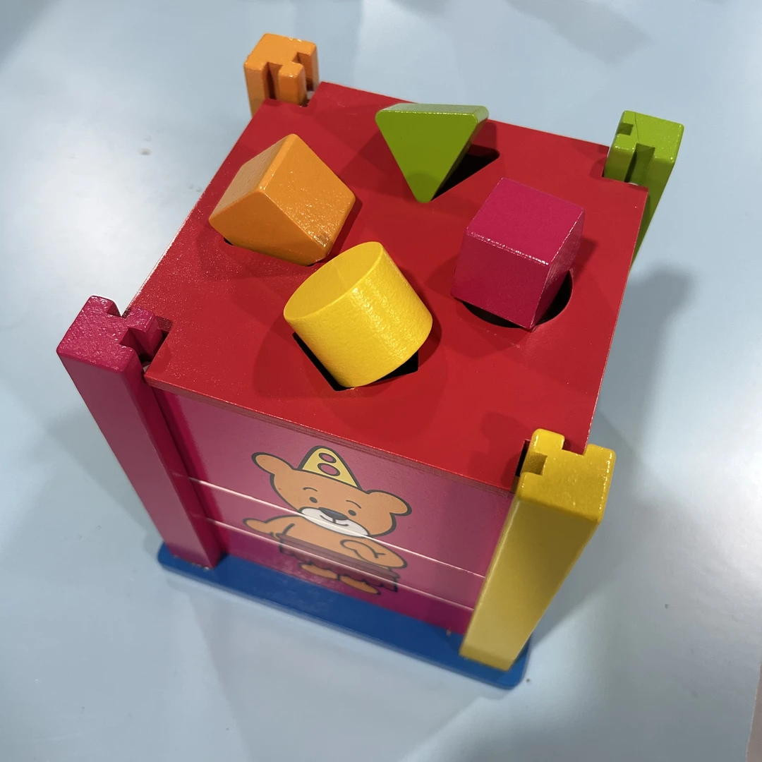 塞塞乐早教盒子几何形状配对玩具宝宝动作认知智力盒
