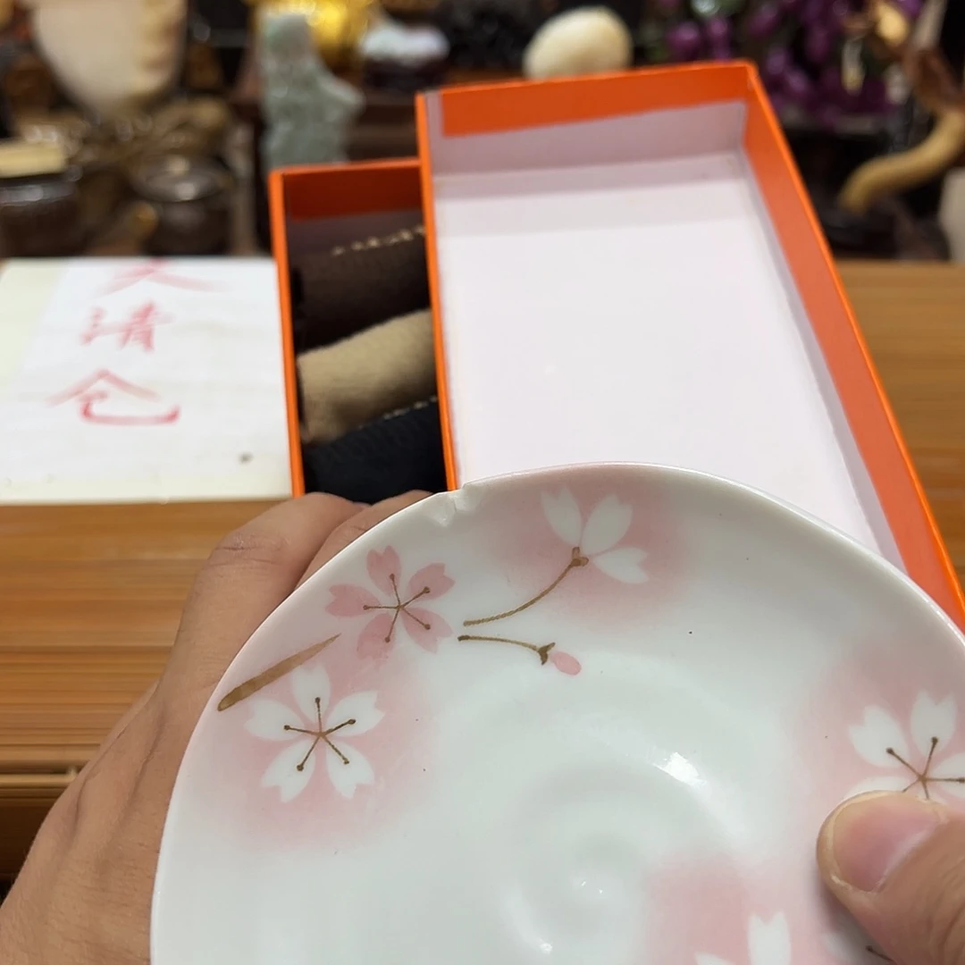 瓷片瓷器瓷器， 瓷器瓷器