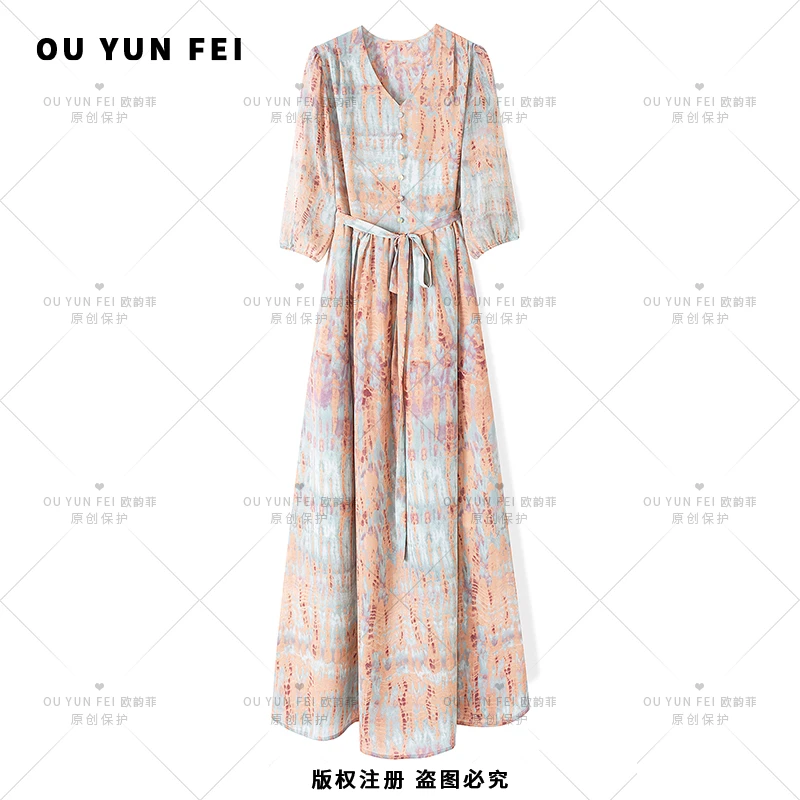 【万人迷】显瘦轻奢长裙子女新款气质温柔风穿搭高级感时尚X9201