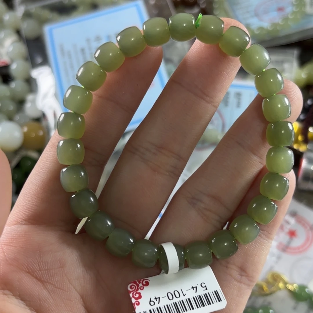 手链未镶嵌和田玉178