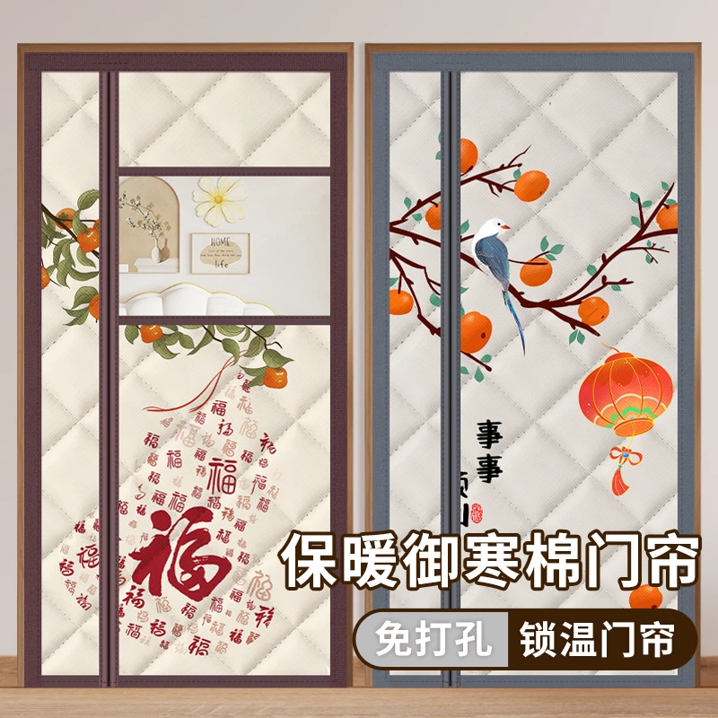 新款家用加厚棉门帘隔音隔热隔冷自吸式保暖挡风空调隔断帘磁性