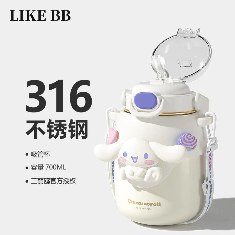FAVMARTHA玉桂狗保温杯女生可爱吸管水杯新款2025高颜值学生大容