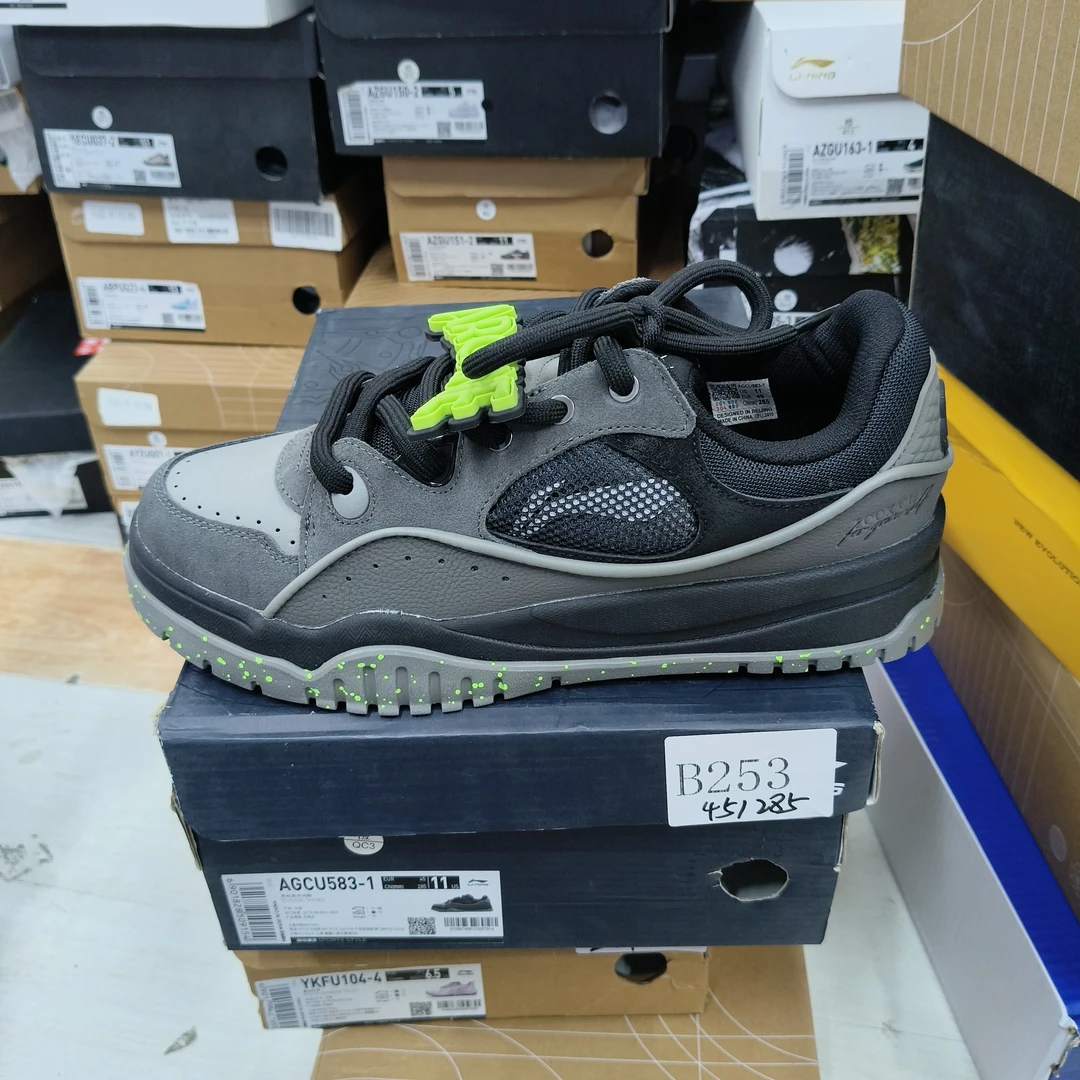 李宁断货-运动鞋-B253