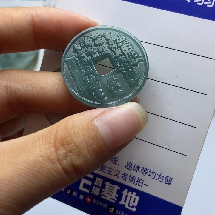 翡翠未镶嵌毛衣链翡翠
