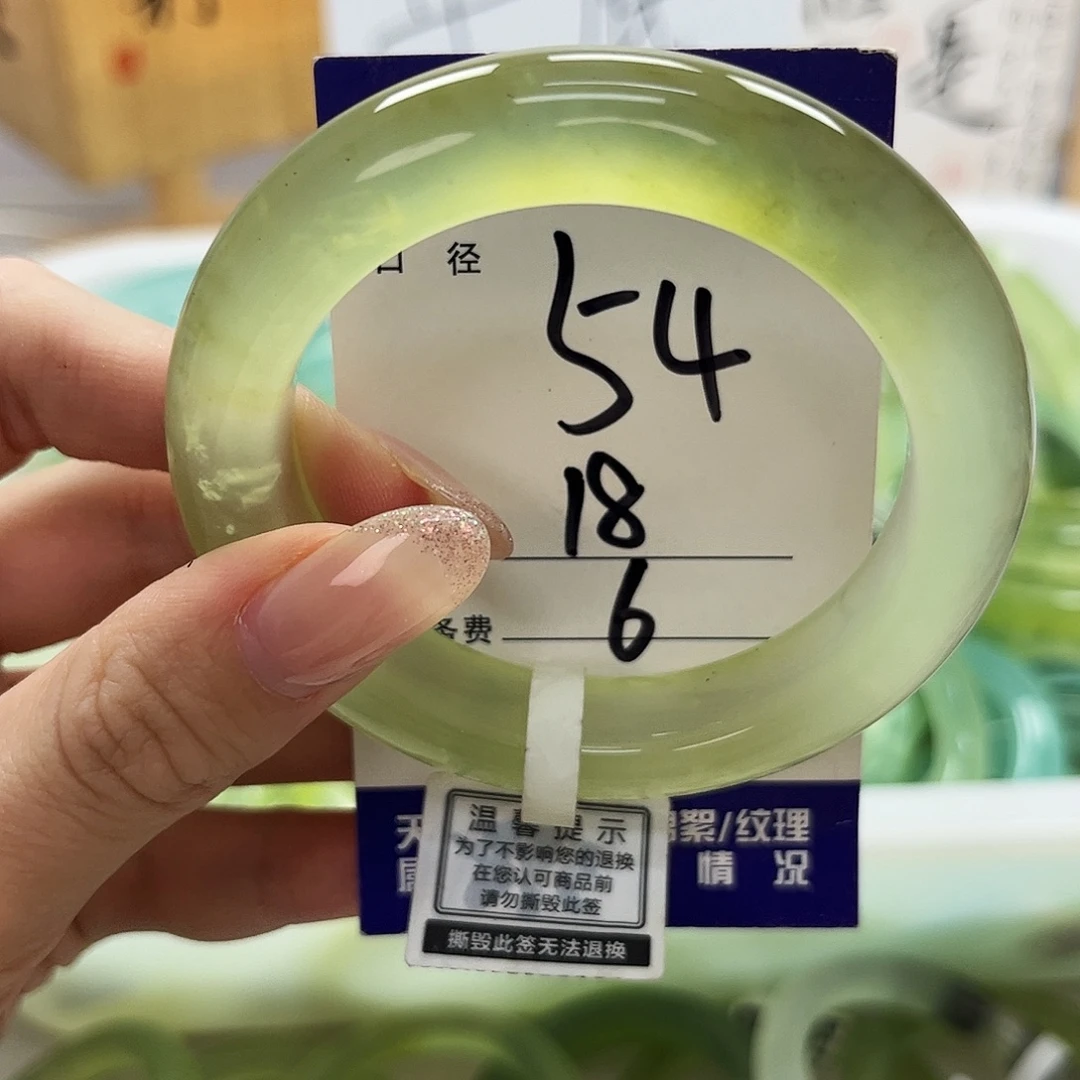 k***y蛇纹石玉未镶嵌手镯