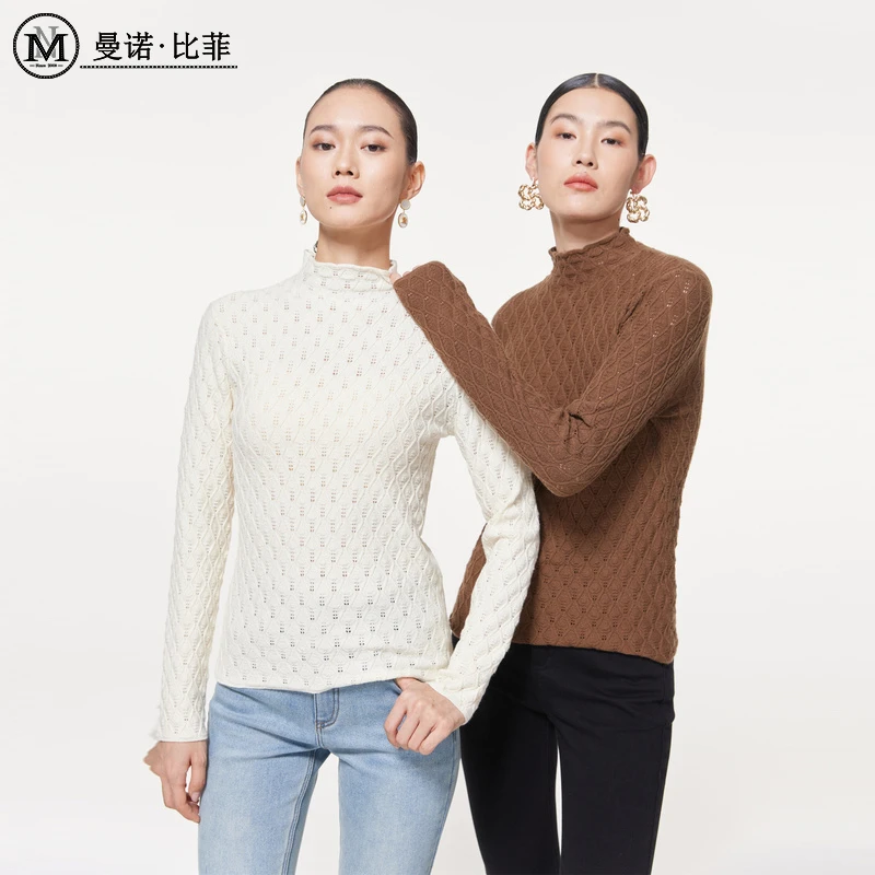 【芊芊专属】半高领打底衫内搭毛衣MECM144087