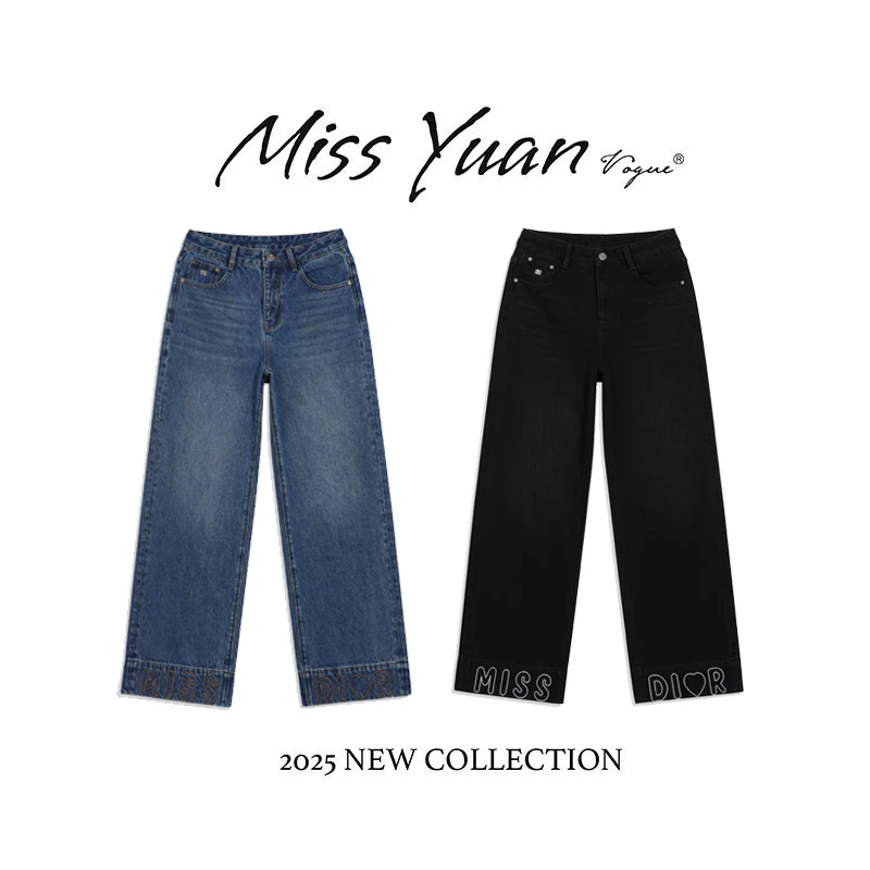 M.Y媛总 秋季新款miss *奥高腰显瘦字母刺绣设计瘦腿直筒牛仔裤