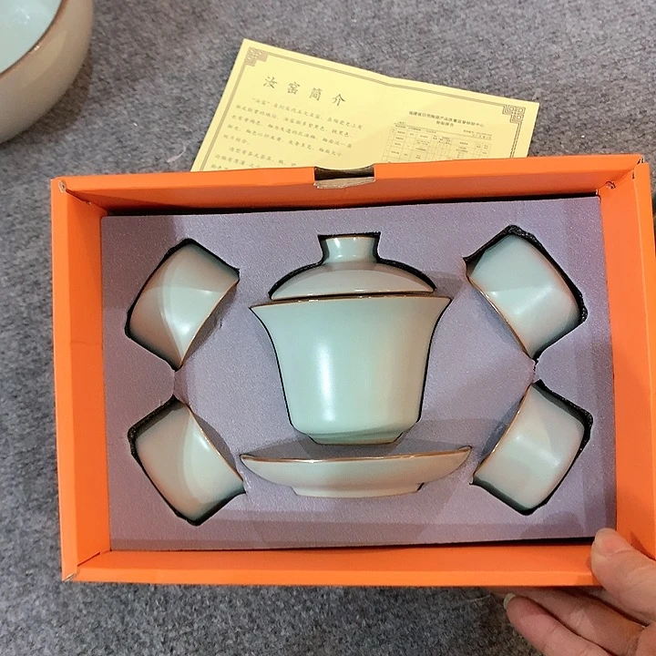 微瑕茶具介意勿拍